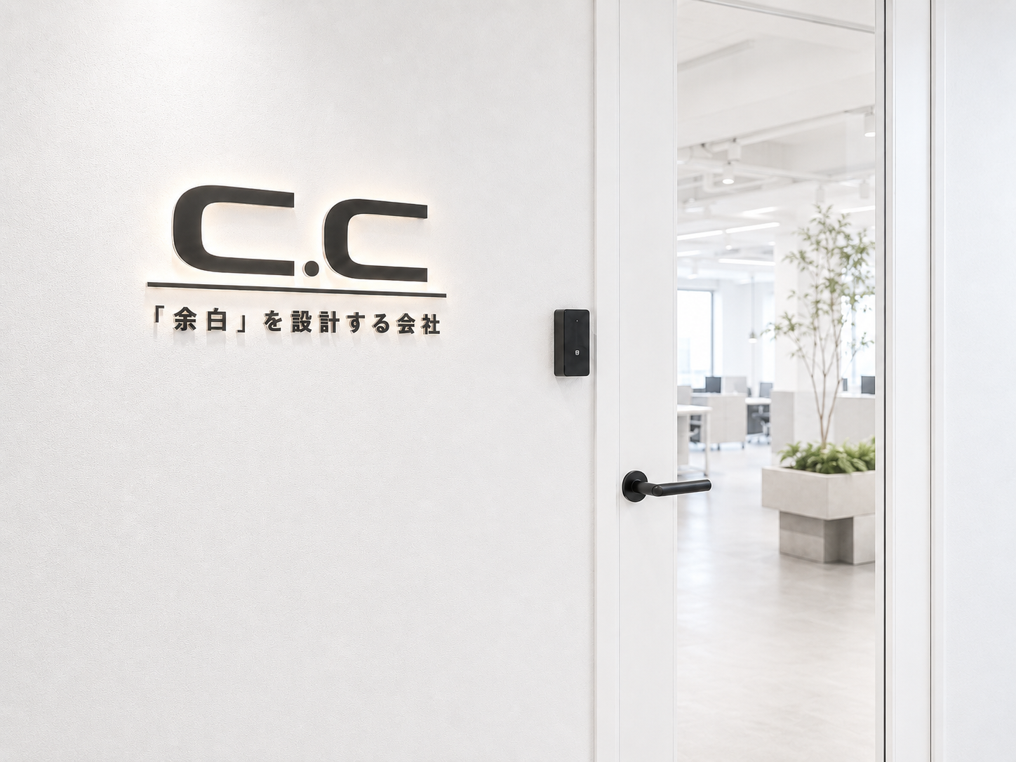 株式会社C.Cのオフィス